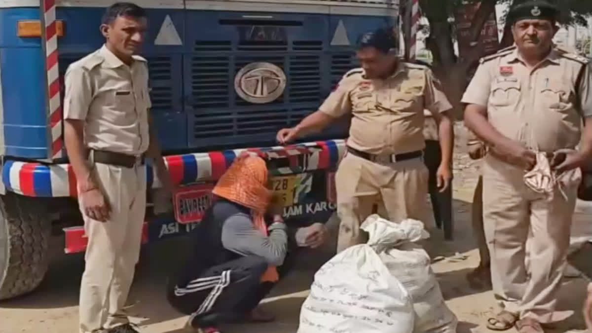 सिरसा में साढ़े 4 करोड़ की अफीम बरामद, हरियाणा और राजस्थान पुलिस की संयुक्त कार्रवाई, नशा तस्कर गिरफ्तार