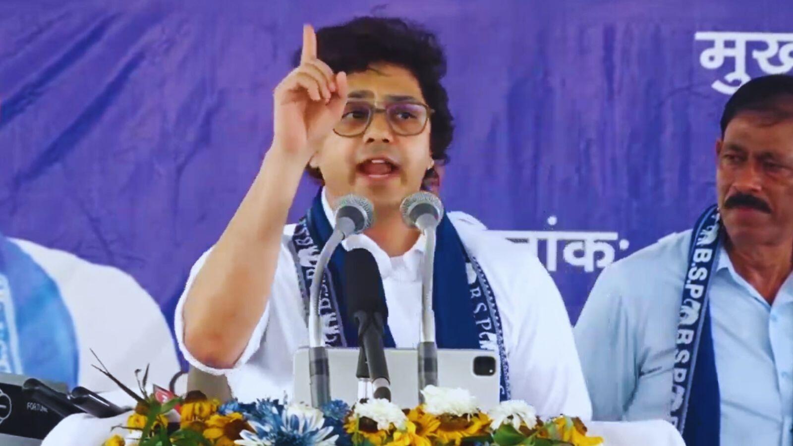 'यूपी के दो लड़के तो अंकल हैं', आकाश आनंद का राहुल गांधी-अखिलेश यादव पर निशाना, BJP से भी मांगा 10 साल का हिसाब