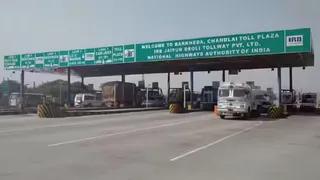 Toll Tax Price Hike : दिल्ली-जयपुर नेशनल हाइवे पर सफर हुआ महंगा, देखें नए टोल रेट
- jaipur toll tax hike delhi jaipur highway travel costlier new rate list
