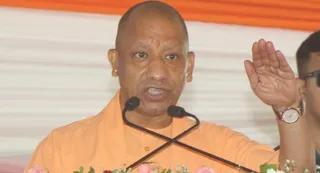 सीएम योगी का गोरखपुर दौरा: तिरंगा यात्रा का करेंगे नेतृत्व, देंगे विकास परियोजनाओं की सौगात
- cm yogis 3day gorakhpur visit leads tiranga yatra projects