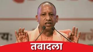 उत्तर प्रदेश में 15 आईपीएस अधिकारियों का तबादला, योगी सरकार ने जारी किया आदेश, देखें लिस्ट
 - up ips transfer up govt transfers 15 ips officers tarun gaba included see list
