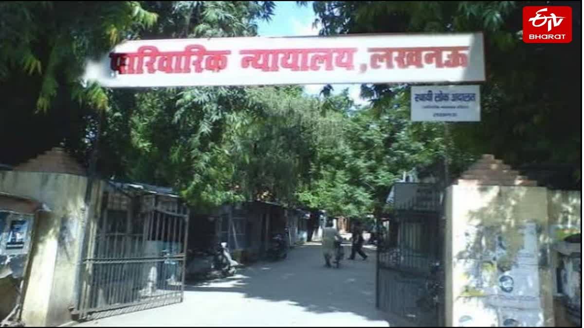पत्नियों को गुजारा भत्ता न देने वालों पर एक्शन; लखनऊ पुलिस के फोन करते ही 153 महिलाओं को मिली धनराशि