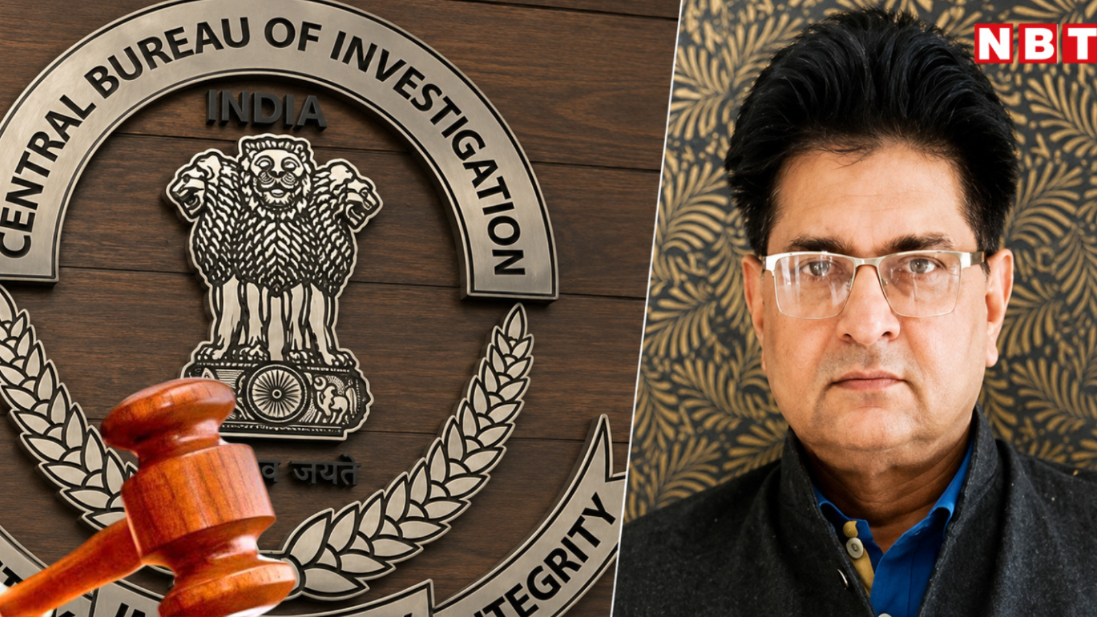 राजस्थान के ये पूर्व IAS कौन, जिन पर CBI ने की थी पासपोर्ट सत्यापन में हुई थी FIR , अब कोर्ट ने की रद्द