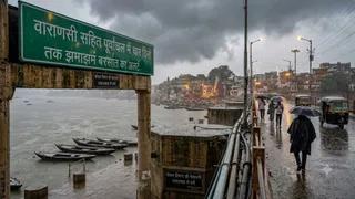 वाराणसी सह‍ित पूर्वांचल में चार द‍िनों तक झमाझम बरसात का अनुमान, मौसम व‍िभाग ने जारी क‍िया है यलो अलर्ट - meteorological department said heavy rain alert in purvanchal including varanasi for four days