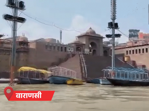 यूपी में गंगा-यमुना उफनाई, काशी में गंगा द्वार बंद: फर्रुखाबाद में सड़कें डूबीं, गांवों में नावें चल रहीं; आज 46 जिलों में बारिश का अलर्ट - Uttar Pradesh News