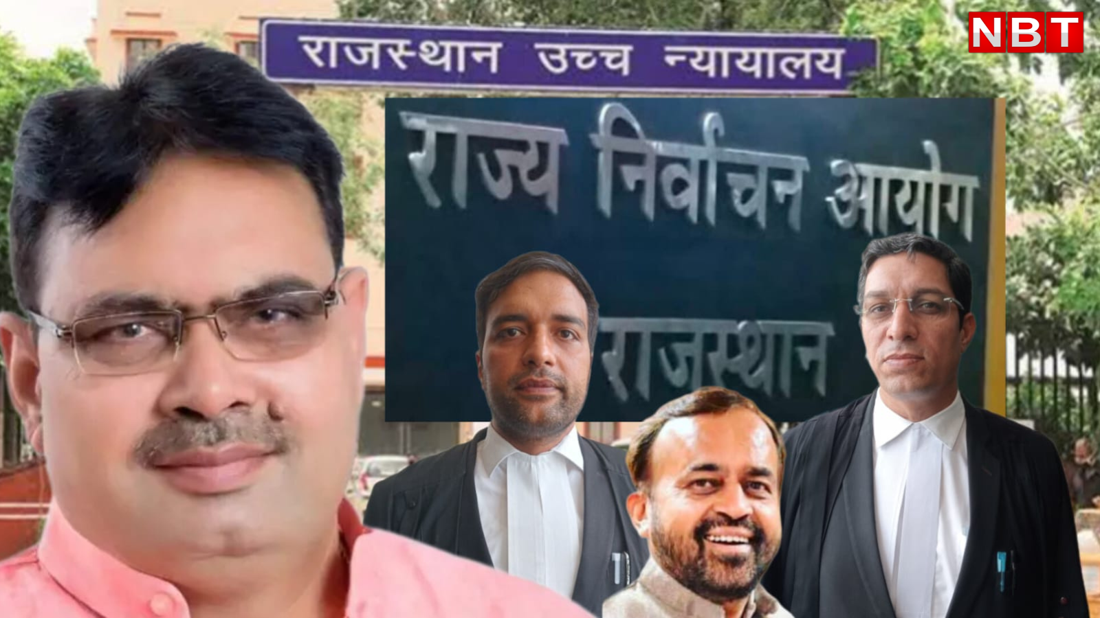 राजस्थान में सरकार ने गारंटी दी कि चुनाव 15 नवंबर से पूर्व होंगे, हाईकोर्ट ने मानी अपनी नाराजगी