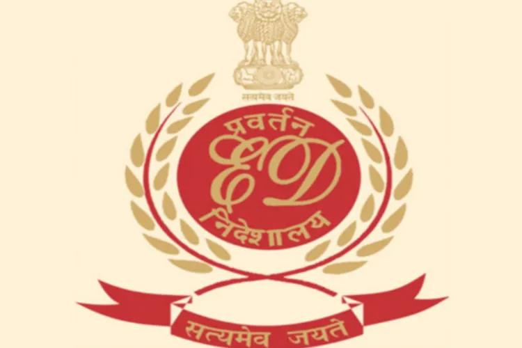 भूमि अवैध खनन: ईडी ने छापेमारी, अवैध रेत खनन की जांच