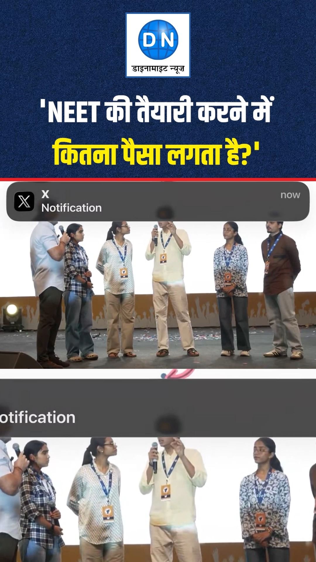 6K views · 51 reactions | 'NEET की तैयारी में कितना खर्च आता है?' कोटा में छात्रों से राहुल गांधी का सवाल
#RahulGandhi #NEET #Kota #Students #Education #NEET | Dynamite News Hindi