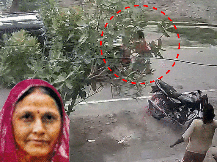 उदयपुर- बेटे से झगड़ा हुआ, मां को स्कॉर्पियो से कुचला,VIDEO: दो दिन में आरोपियों की गिरफ्तारी नहीं होने पर आंदोलन की चेतावनी; धरना समाप्त - Udaipur News