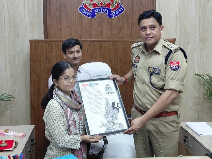 'उत्तर प्रदेश पुलिस है नाम हमारा': गोरखपुर में बच्ची ने SSP को सुनाई कविता, ऑफिस बुलाकर सम्मानित किया गया - Gorakhpur News