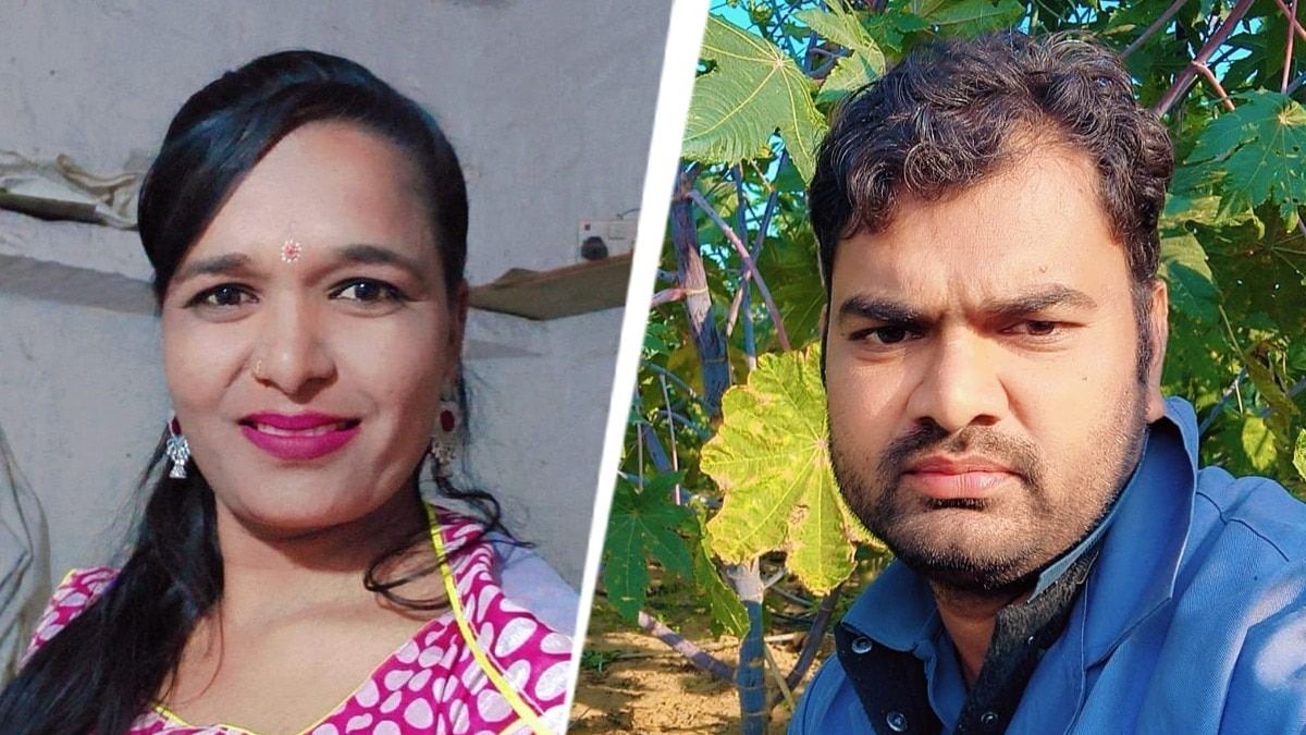 राजस्थान हाई कोर्ट का अनोखा फैसला: जेल में उम्रकैद की सजा काट रहे दो कैदी करेंगे शादी