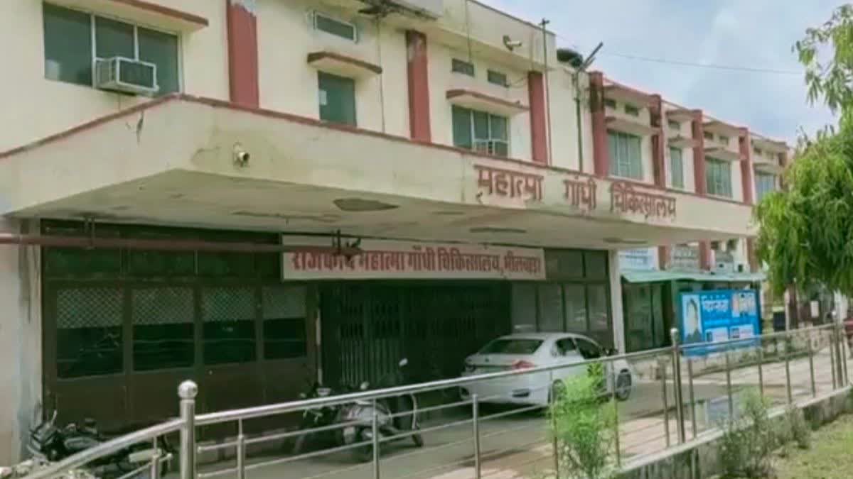 कोटा, बीकानेर, जोधपुर के बाद भीलवाड़ा में प्रसूताओं की मौत, विपक्ष का आरोप- OT में संक्रमण के बाद भी ऑपरेशन किया