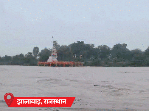 MP-राजस्थान समेत 5 राज्यों में बारिश का अलर्ट:  यूपी के गांवों में मगरमच्छ घुसे, असम में 5 लाख+ लोग बाढ़ से प्रभावित; केदारनाथ-वैष्णोदेवी यात्रा रुकी