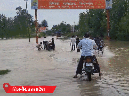 UP में गंगा का पानी हाईवे तक पहुंचा: गुजरात-उत्तराखंड में स्कूल बंद, राजस्थान के बाड़मेर में 40° तापमान; 7 राज्यों में भारी बारिश का अलर्ट