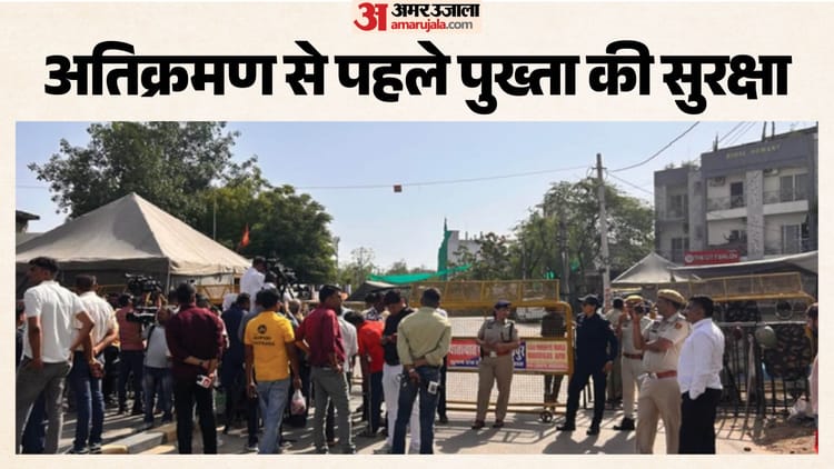 Rajasthan: जयपुर में ऑपरेशन 80 फीट शुरू, आधे शहर में इंटरनेट बंद, भारी पुलिस बल के साथ प्रशासन का बड़ा एक्शन