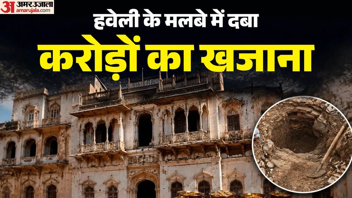 जयपुर खजाना कांड: मजदूर के दावे ने मालक को किया आहत