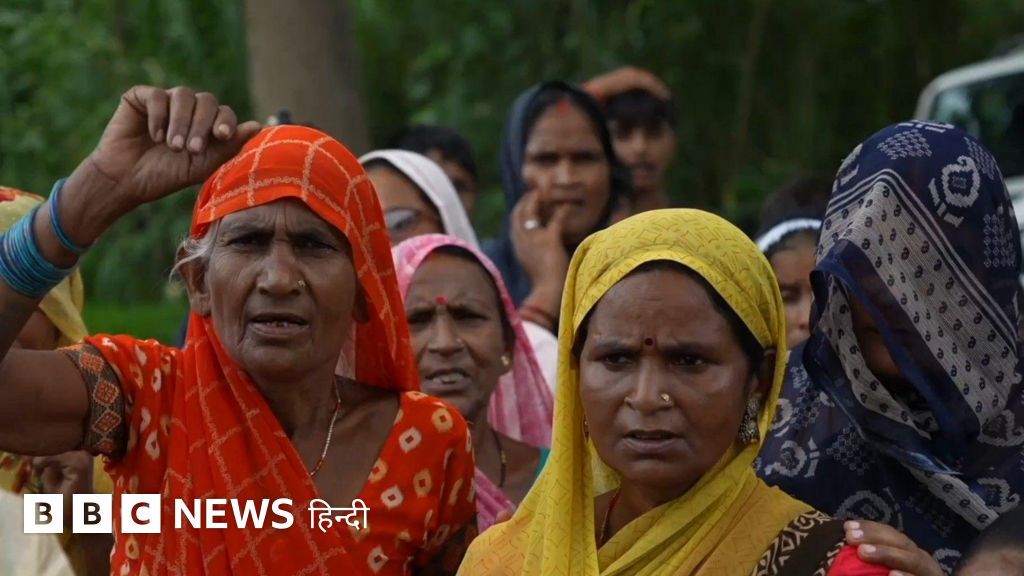 उत्तर प्रदेश के बस्ती ज़िले के लोग क्यों कर रहे हैं इथेनॉल प्लांट का विरोध? - BBC News हिंदी