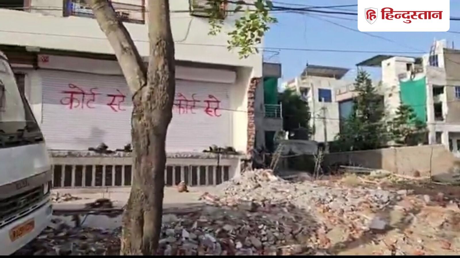 मंदिर-मस्जिद को भी छूट नहीं, जयपुर में बड़ा बुलडोजर ऐक्शन; तनाव की वजह से इंटरनेट भी बंद