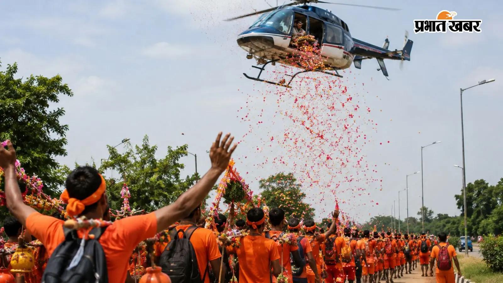 कांवड़ यात्रा: सीएम योगी की खास तैयारी, पुष्प वर्षा होगी