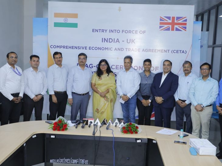 जयपुर-UK व्यापार का नया अध्याय: शून्य सीमा शुल्क का लाभ, 2.5 अरब डॉलर का नया लक्ष्य