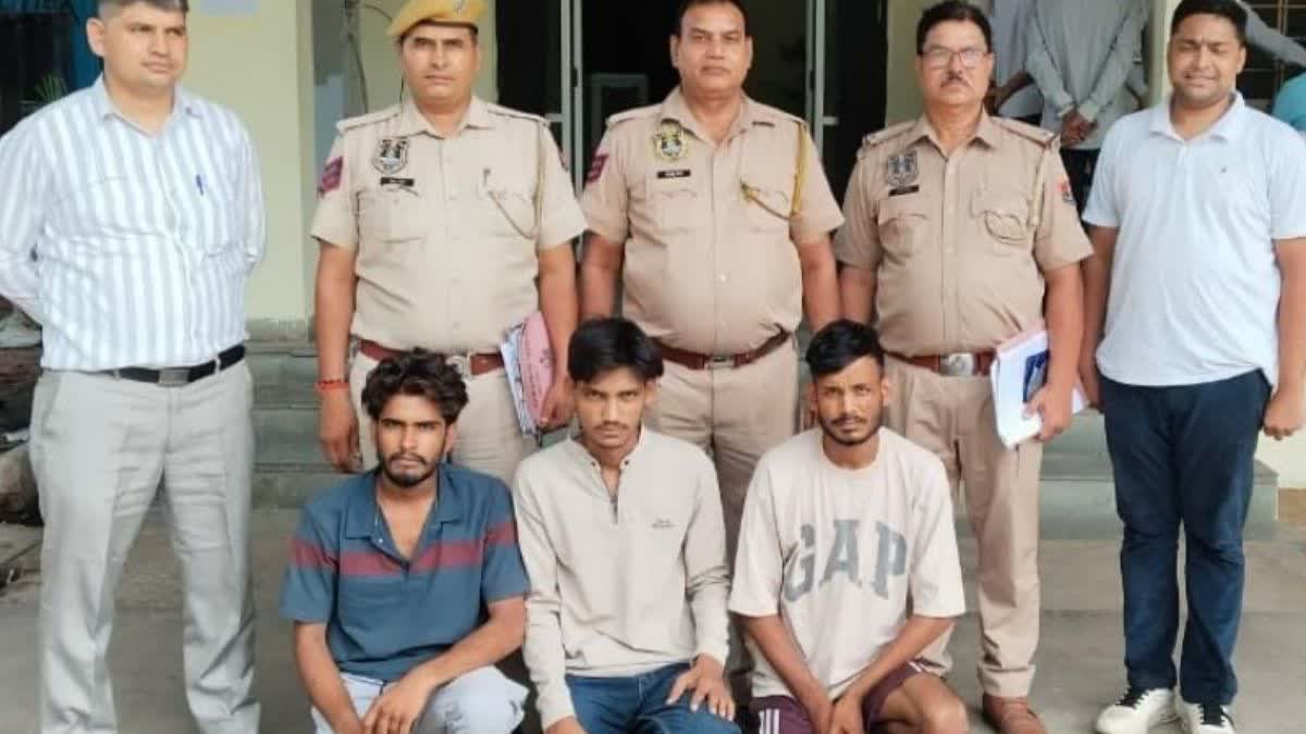 Jaipur Crime : स्टेट हईवे पर लूटपाट करने वाली गैंग पकड़ी, तीन आरोपी गिरफ्तार, युवक से ली 50 हजार फिरौती