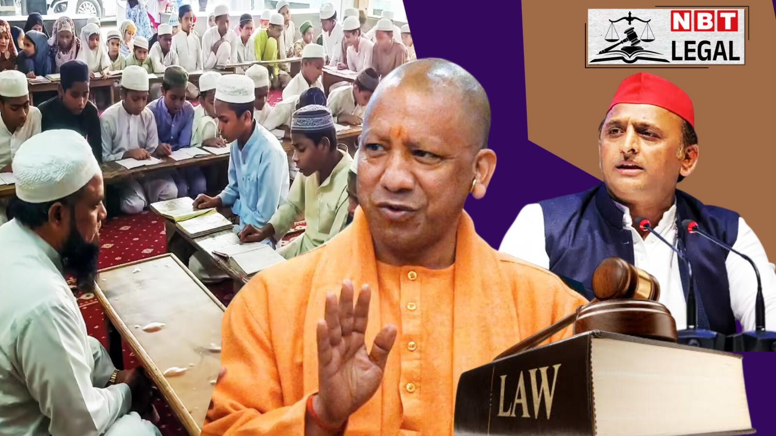 योगी ने 'मदरसा वेतन विधेयक' को कानून बनने से रोका, क्या मुस्लिम तुष्टिकरण के लिए अखिलेश ने संवैधानिक सिद्धातों को किया था नजरअंदाज ?