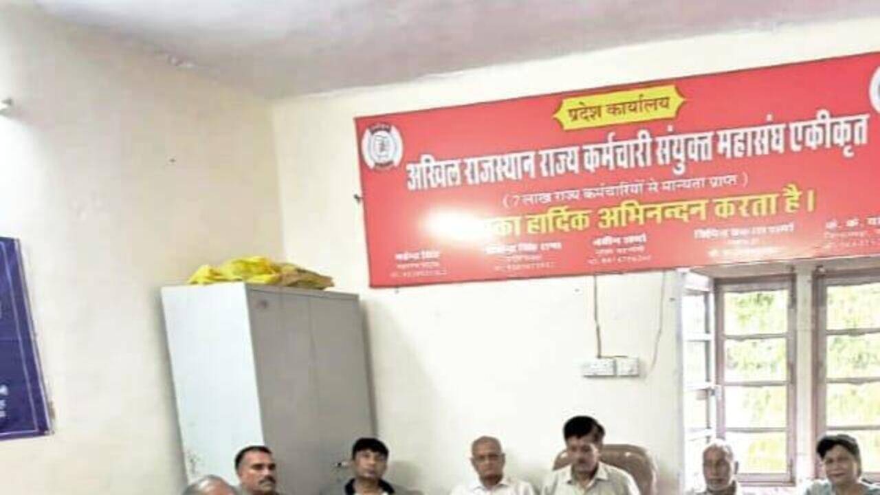 कर्मचारी निकाय ने शिक्षा विभाग में अनियमितताओं का आरोप लगाया