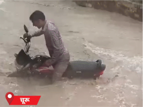 जयपुर में झमाझम बरसात, चूरू में ओले गिरे: सीकर में गाड़ियां फंसी; पारा लुढ़का, लेकिन उमस बढ़ी; आज 20 जिलों में आंधी-बारिश का अलर्ट - Jaipur News
