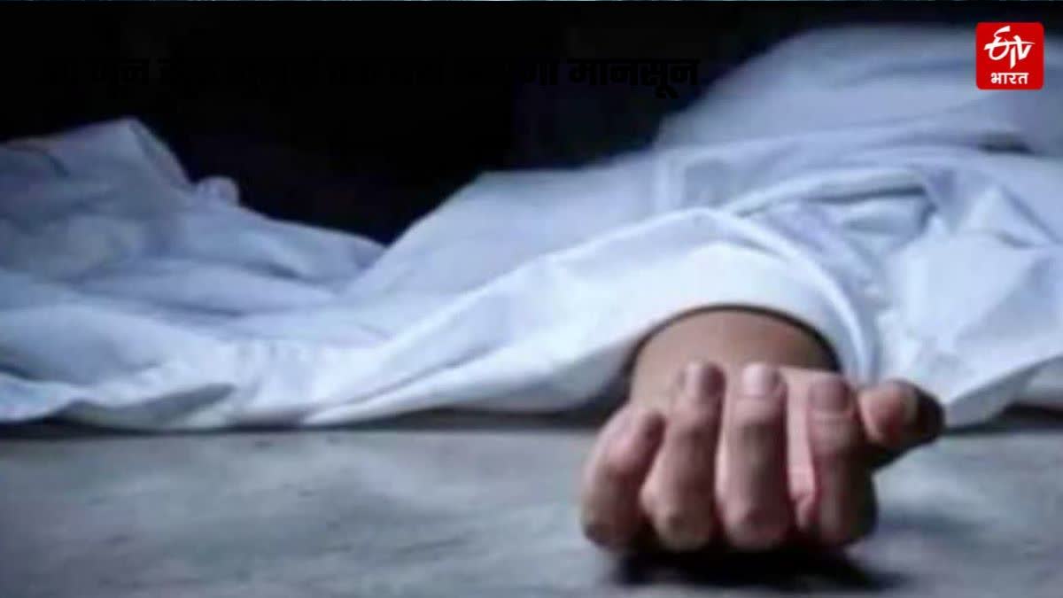 लखनऊ में चालक ने 9 साल के बच्चे से पांच महीने तक किया दुष्कर्म, नौकरी छूटी तो बच्चे ने खोला राज