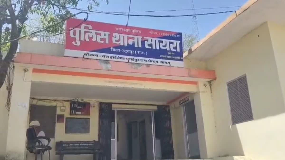 शराबबंदी के नाम पर अमानवीय व्यवहार: पुलिस ने जांच शुरू की