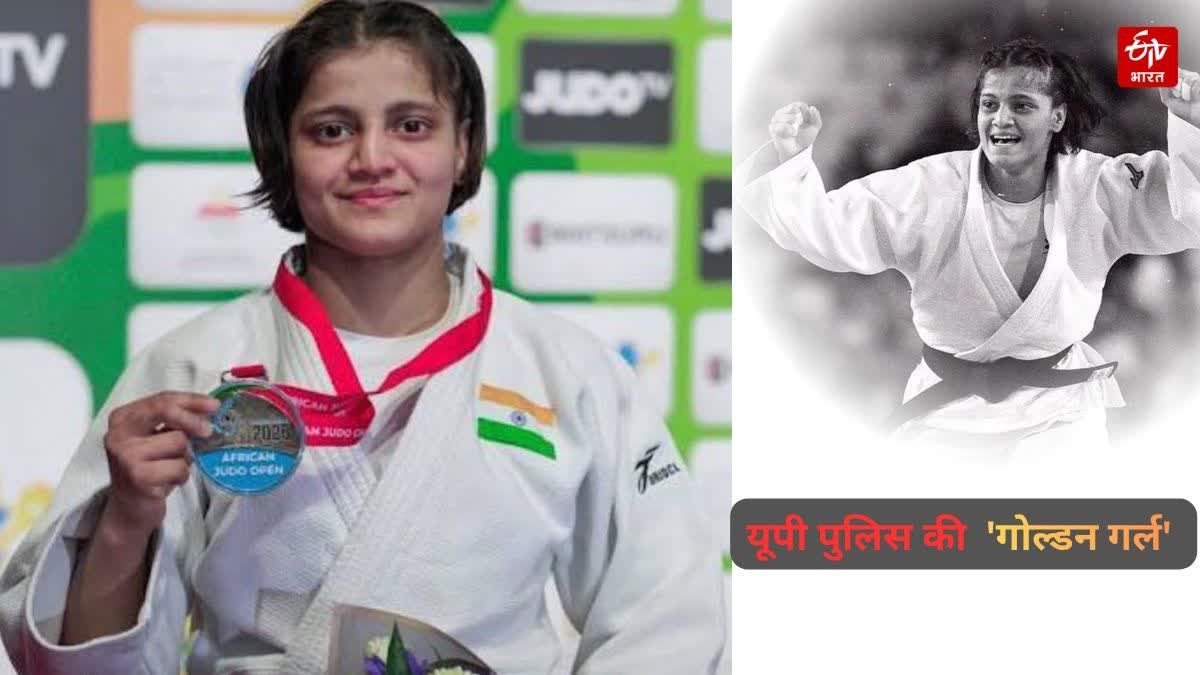 कॉमनवेल्थ गेम्स 2026: ग्लासगो में यूपी पुलिस की अस्मिता ने रचा इतिहास, जूडो में देश को दिलाया पहला ऐतिहासिक गोल्ड