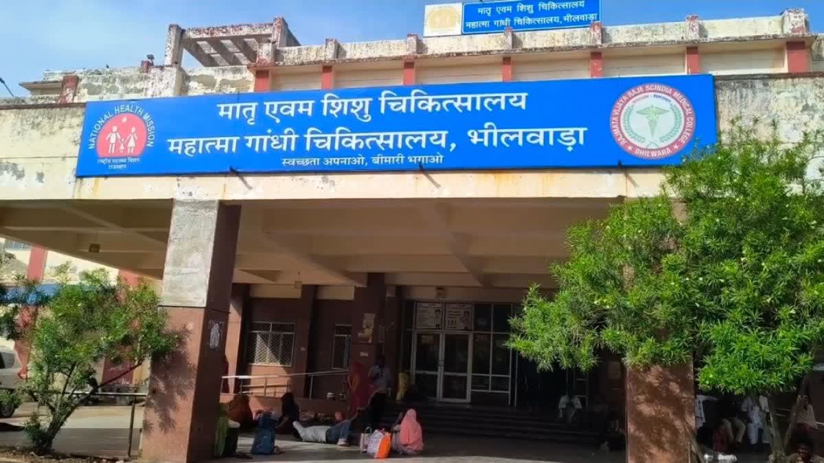 राजस्थान में मातृ स्वास्थ्य व्यवस्था पर सवाल, 19 प्रसूताओं की मौत, जांच समितियों की निष्क्रियता का खुलासा