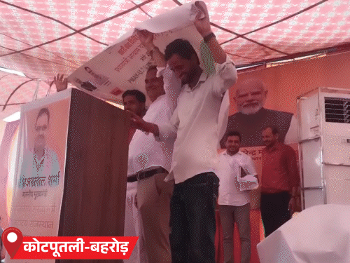 राजस्थान में अलवर में तेज बारिश, दुकानों में पानी घुसा, गाड़ियां फंसी क्या हैं इसकी वजह और प्रभाव?