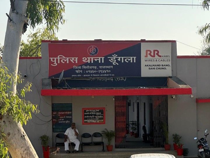 डूंगला पुलिस ने हत्या के फरार आरोपी को पकड़ा, कोर्ट में पेश कर जेल भेजा