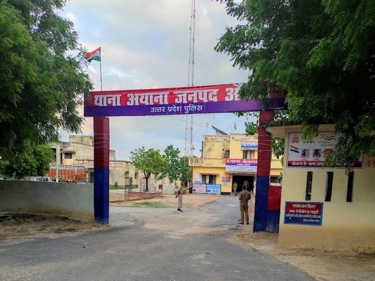 पुलिस ने लापता किशोर-किशोरी को किया बरामद: अयाना में दो साल पहले मेले में हुई थी मुलाकात, फिर चले गए थे राजस्थान - Ayana(Auraiya) News