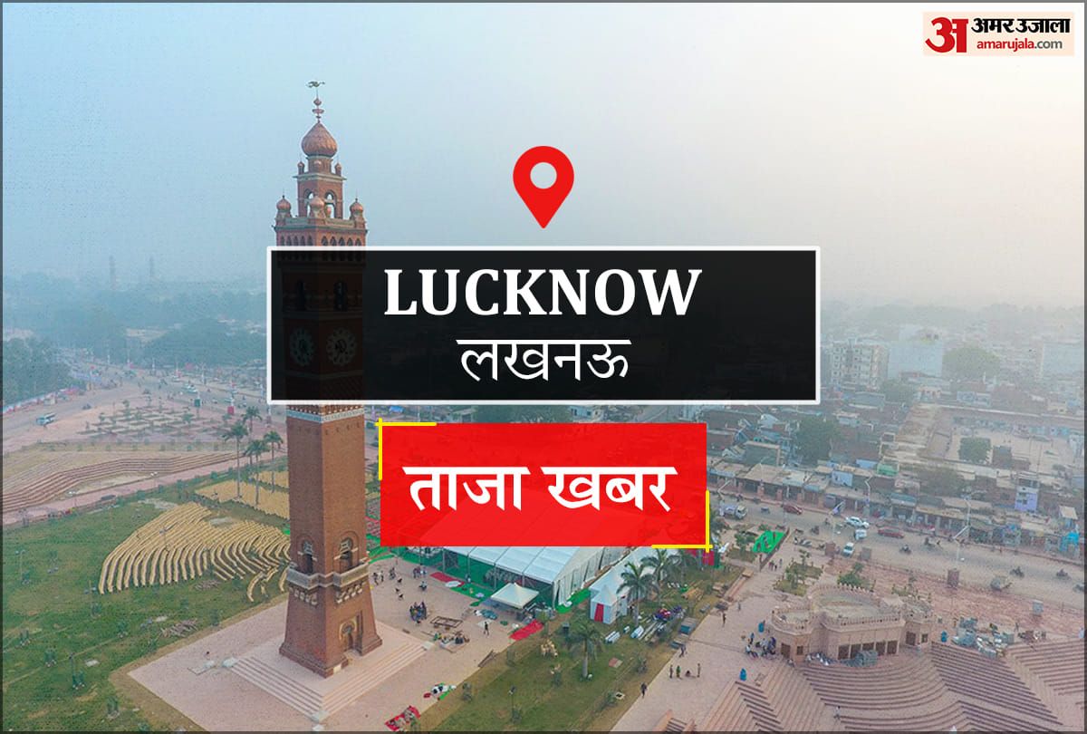 Lucknow News: लखनऊ फॉल्कंस ने शुरू की तैयारी