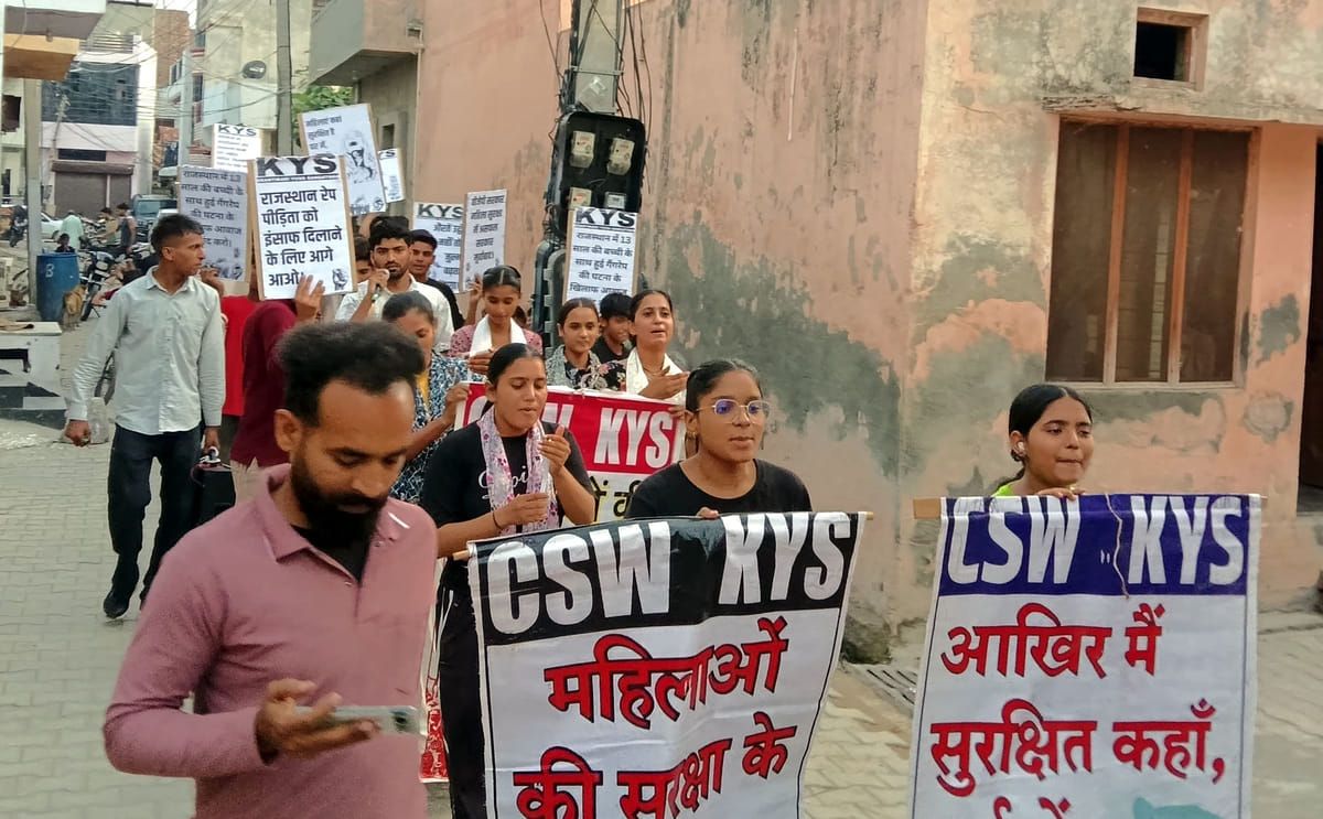 Kaithal News: राजस्थान के दुष्कर्म मामले के खिलाफ निकाला कैंडल और रोष मार्च