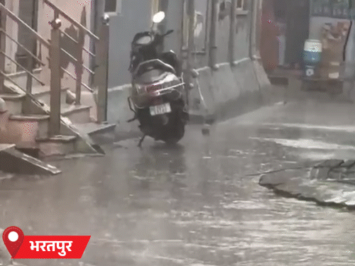 राजस्थान में मानसून की वापसी: 6 जिलों में बारिश, धौलपुर में सड़कों पर पानी भरा