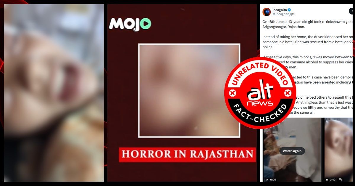 हरदोई पीड़िता के अस्पताल के बिस्तर वाले बयान को राजस्थान 'गैंगरेप' मामले से गलत तरीके से जोड़ा गया