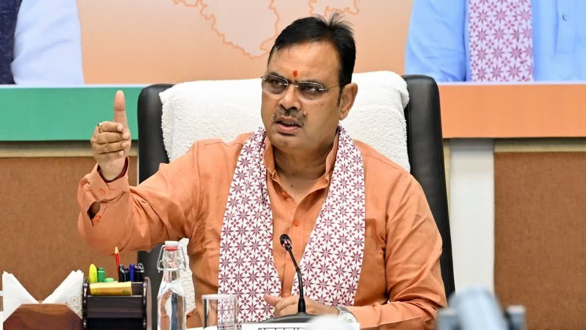 परीक्षा व्यवस्था में सुधार का ऐतिहासिक कदम: भजनलाल शर्मा ने केंद्र सरकार की कार्रवाई को सराहा