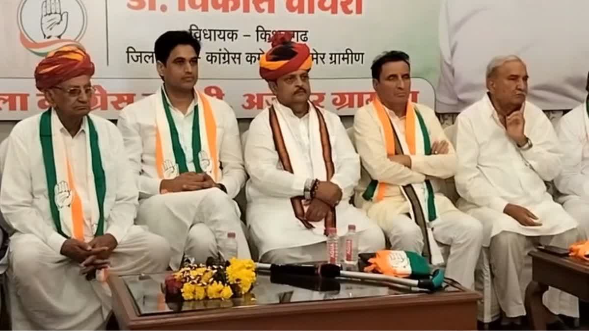 अजमेर कांग्रेस कार्यसमिति की बैठक: चेतन डूडी बोले- भाजपा सरकार पंचायत-निकाय चुनाव से डर रही है