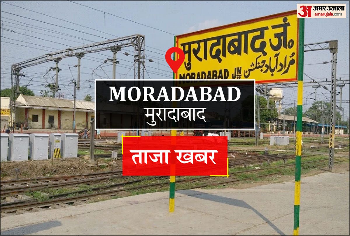 Moradabad News: जयपुर के लिए सीधी बस सेवा नहीं, चार बसों में यात्रियों को नहीं मिल पा रही सीटें
