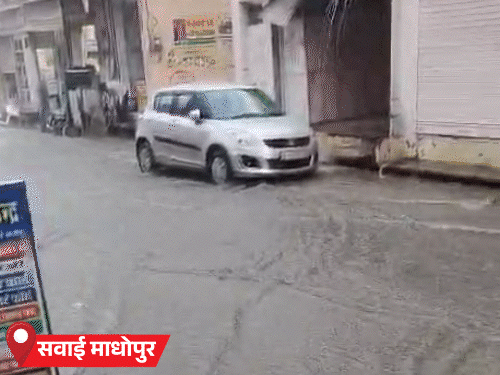 राजस्थान में लगातार बरसात, 11 जिलों में भारी बारिश का अलर्ट