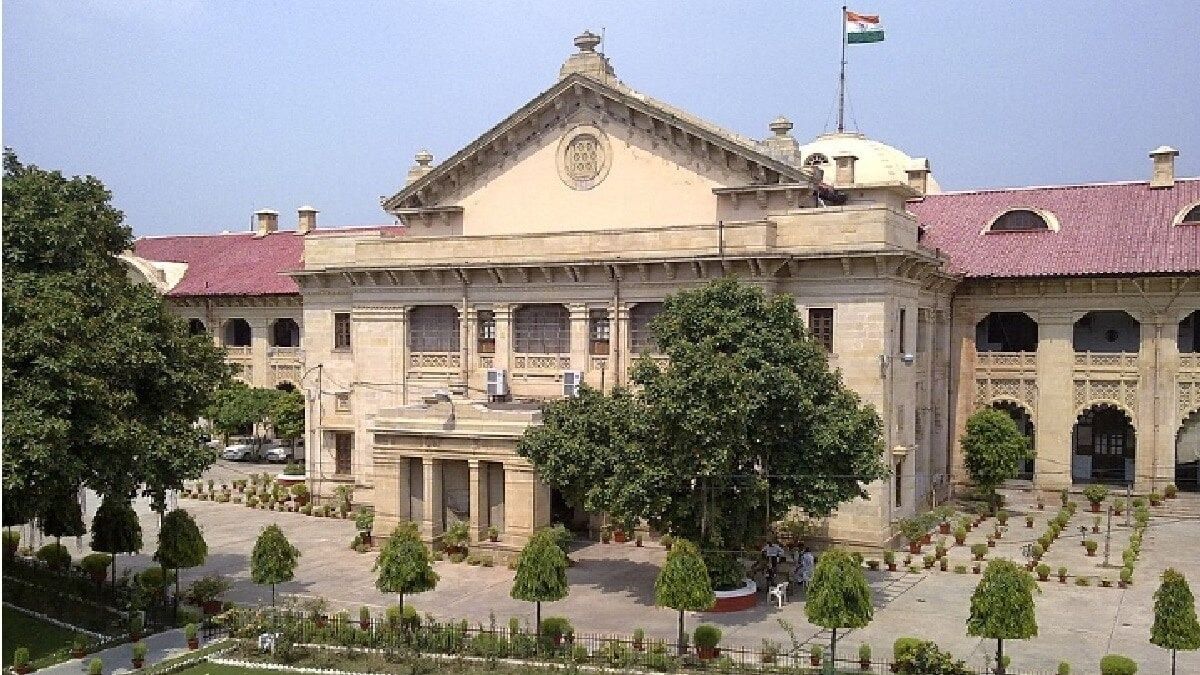 UP: मीट शॉप बंद कराने का मामला पहुंचा कोर्ट, इलाहाबाद हाईकोर्ट ने पुलिस के नोटिस पर मांगा जवाब