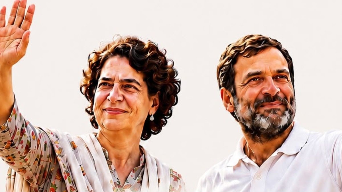 प्रयागराज में राहुल गांधी का 'छात्रों की गूंज' कार्यक्रम 8 अगस्त को, 1.5 लाख से अधिक युवाओं का पंजीकरण का दावा