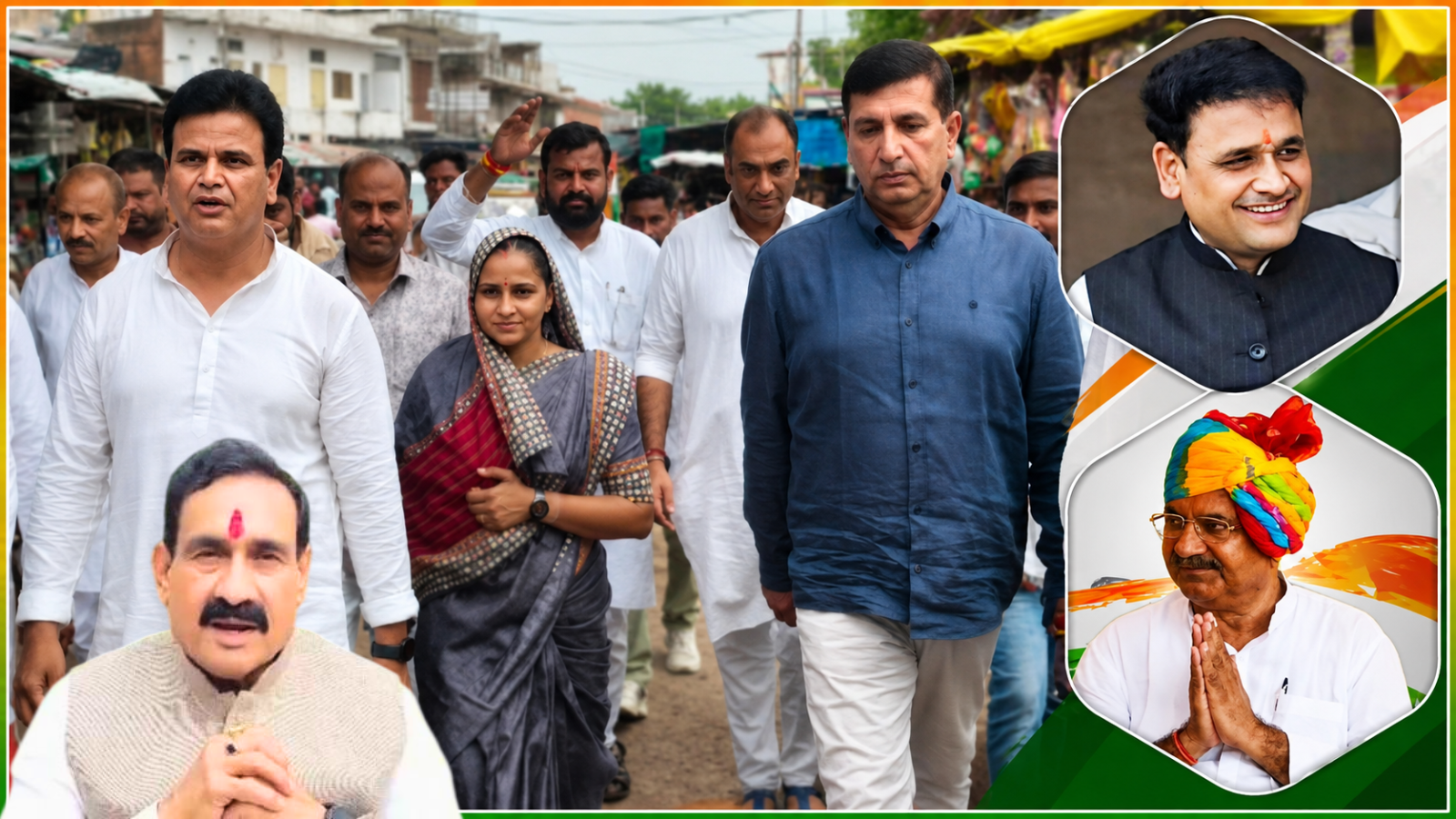 दतिया उपचुनाव में घनश्याम की जीत में राजस्थान कांग्रेस का हाथ, जानिए कैसे BJP और नरोत्तम मिश्रा की रणनीति को पछाड़ा