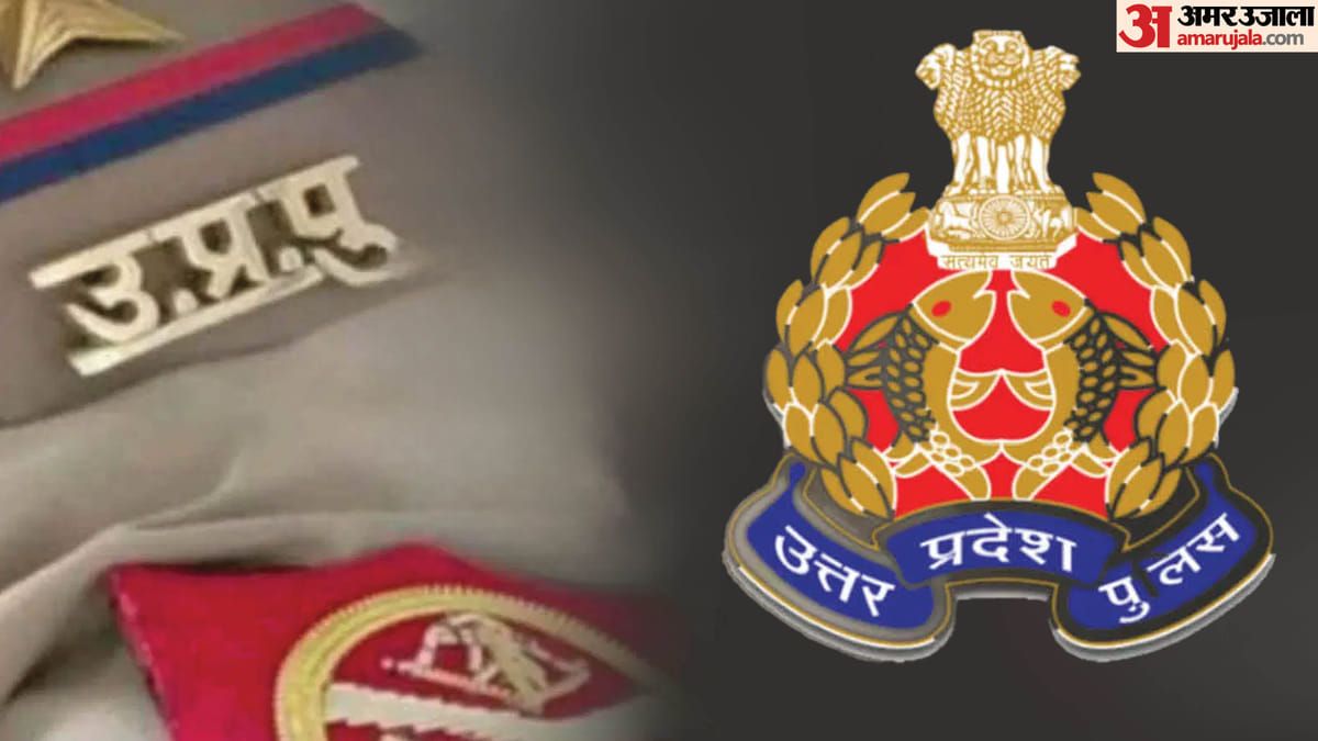 UP Police Physical: यूपी कांस्टेबल के DV-PST का एडमिट कार्ड जारी, 17 अगस्त को फिजिकल, जानें हाइट-चेस्ट के नियम