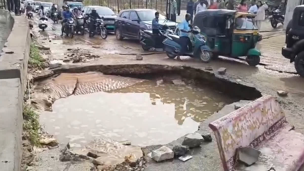 जयपुर में सड़क धंसने पर सख्त एक्शन: जिम्मेदार एजेंसियों पर कार्रवाई... गैस लाइन फर्म का काम रोका