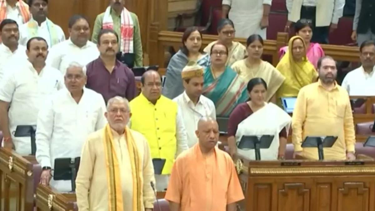 UP Monsoon Session LIVE केशव बोले- 100 चूहे खाकर बिल्ली हज को चली सपा नेताओं का जवाब- आप चढ़ावा चोरी करके हज को चले
 - up assembly monsoon session live updates cm yogi opposition protest bills ram mandir latest news