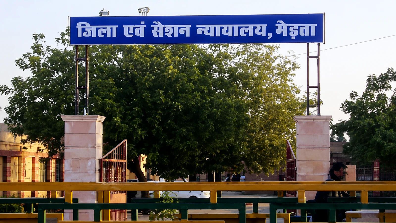 2015 में राजस्थान में दलित की हत्या के मामले में सभी 40 आरोपी बरी,जानिए पूरा मामला